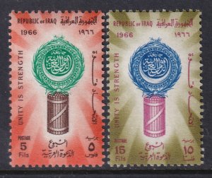 Iraq 401-402 MNH VF