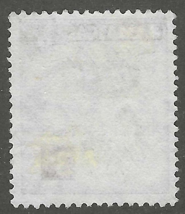 Jamaica, stamp,  Scott#188, used, hinged,  3d, Independence, 1962