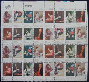 1530-1537 10c Universal Postal Union, F-VF NH or bet..MORE.. sheet1530-1537