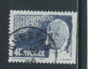 Sweden 703  Used (5