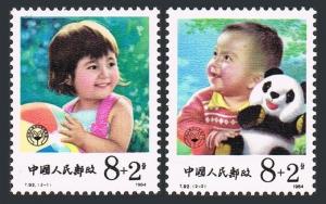 PR China Sc#B1-B2 1990 China Children's Fund MNH