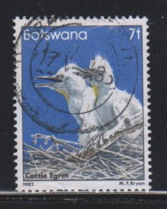 Botswana, 7t Cattle egrets (SC# 309) USED