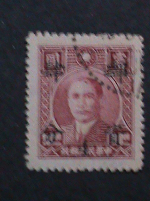 ​CHINA-1947-SCOTT NOT LISTED  DR.SUN POSTAGE 4 C FANCY CANCEL 76 YEARS OLD VF