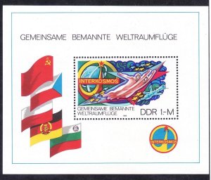 Germany DDR 2097 MNH Cosmonauts - Salyut 6 & Soyuz Intercosmos Space Program SS