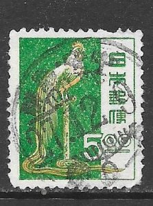 Japan 513: 5y Long-tailed Cock of Tosa, used, F-VF