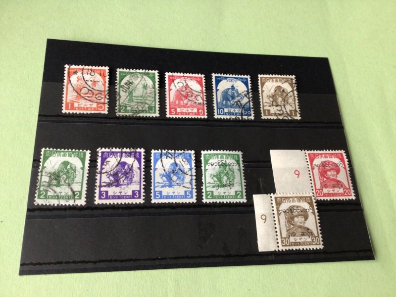 Japanese Occupation of Burma 1943/44 Mint Never Hinged & Used Stamps Ref 51736