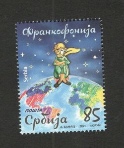 SERBIA MNH STAMP - FRANCOPHONY - 2021. 