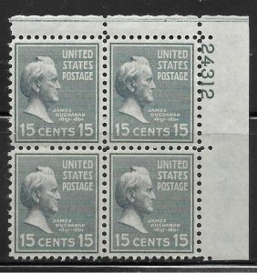 #820 Presidential Upper Right PB#24312 F NH - DCV=$4.00