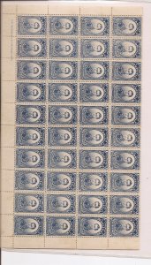 Bolivia 1897 SC 53 imprint block of 40 MNH (16all)