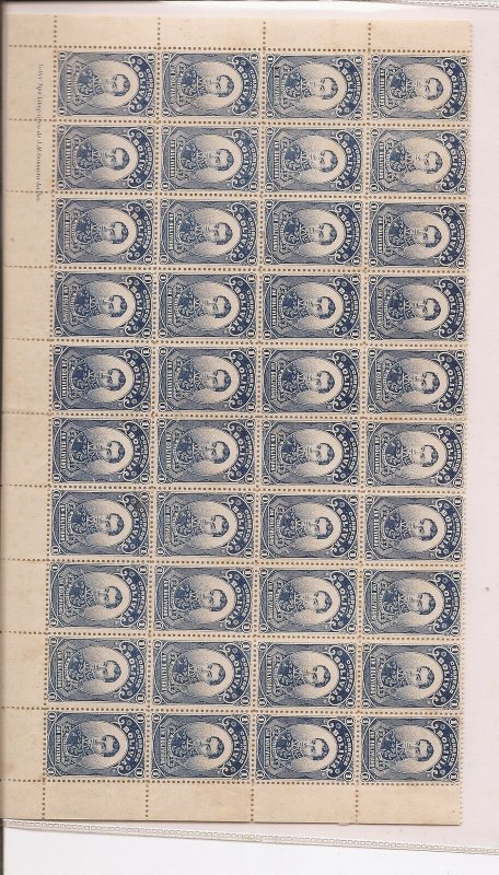 Bolivia 1897 SC 53 imprint block of 40 MNH (16all)