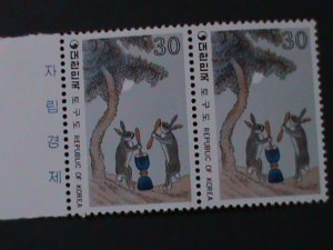 ​KOREA-1980-SC#1208-RABBITS POUNDING GRAIN IN A MORTAR-MNH-PAIR- VERY FINE