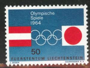 LIECHTENSTEIN Scott 385 MNH** 1964 Tokyo Olympic stamp