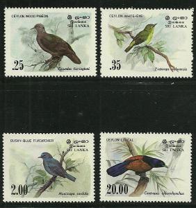 Sri Lanka # 691-4, Mint Never Hinge