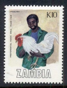 Zambia 1988 Trade Fair 10k, Poultry MUH