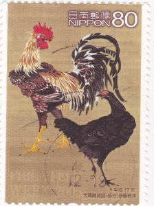 Japan 2005 -Philately Week Rooster -80y -used 