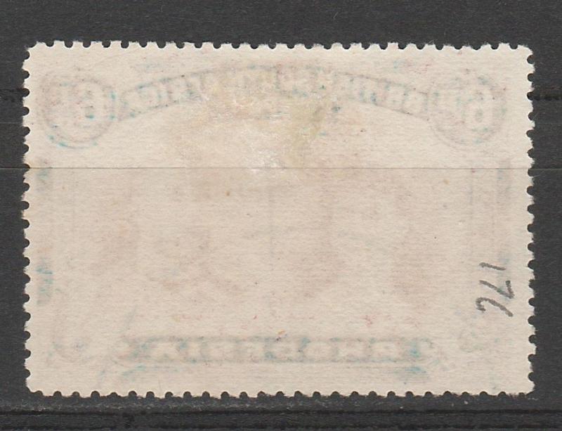 RHODESIA 1910 KGV DOUBLE HEAD 6D PERF 15 USED