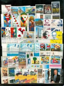 Israel - MNH Collection. Cplt Sets. 1993-7 Era. $177.70.