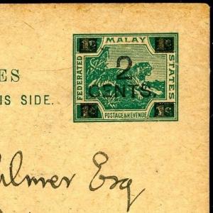 MALAYA FMS Stationery Card TENNIS TOURNAMENT 1919 Selangor via Semenyih W232a