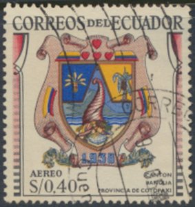 Ecuador  Sc# C360  Used  Coat of Arms   see details  / scans