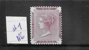 SIERRA LEONE #1 1859-74 6P (REDDISH LILAC)- PERF 14 UNWMK- MINT NO GUM