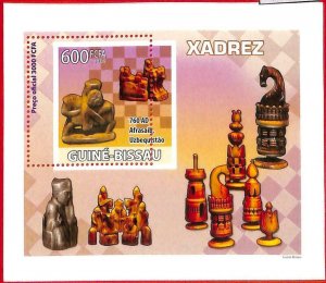 A0804b - GUINEE Guinea - ERROR MISSPERF SHEET - SPORT:  CHESS 2009