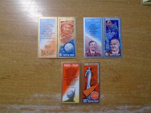 Russia  #  4925-27   MNH