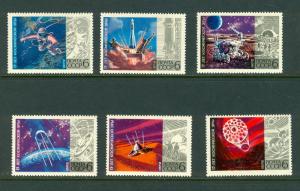 Russia 4007-4012 NH Set