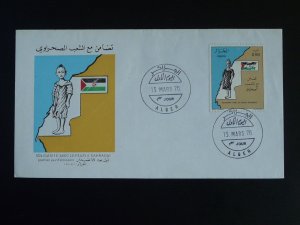 solidarity with Western Sahara FDC Algeria 1976