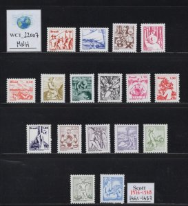 WC1_22007.BRASIL. 1976-1978 BRAZIL AT WORK set. Sc. 1441-1457. MNH