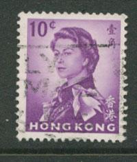 Hong Kong  SG 223 FU