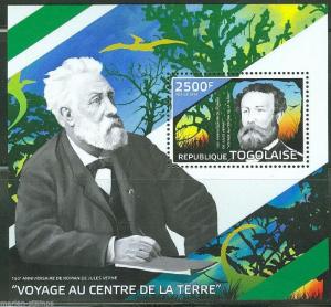 TOGO 2014 JULES VERNE 150th ANNIVERSARY JOURNEY TO CENTER OF EARTH S/S MINT NH