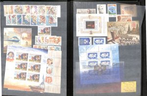 Russia Stamp Collection Mint NH Sets 1995-2001, 31 Pages Lighthouse Stockbook