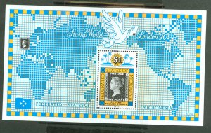 Micronesia #115  Souvenir Sheet