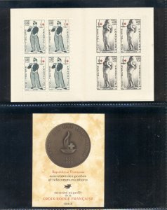 France #B374a (1963 Red Cross booklet) VFMNH   CV $9.00