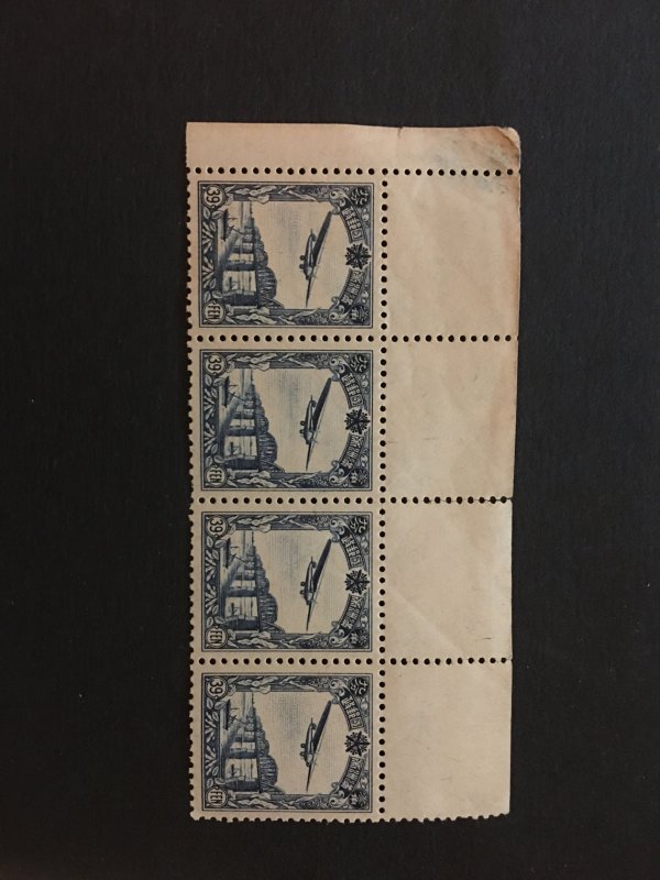 china stamp block, MLH, Genuine, RARE, List #557