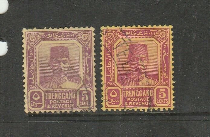 Malaya Trengganu 1921/41 5c both listed shades Used SG 32 & 32a