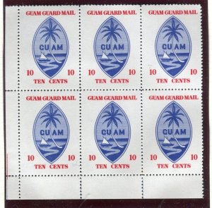 USA GUAM; 1976 early Guam Guard Mail Bicentennial Local SPECIAL SHEET MINT MNH