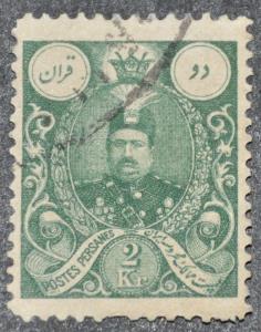 DYNAMITE Stamps: Iran Scott #437  USED