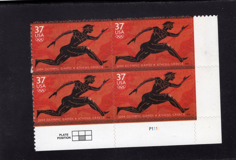 3863 Athens Olympics, MNH LR-PB/4