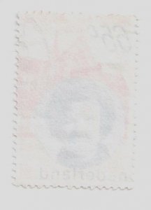 1981 Netherlands #608 Queen Beatrix and New Church Amsterdam Royalty Women USED