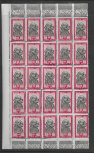 Belgium Congo 256 MNH x 25, vf. see desc. 2020 CV$250.00