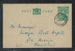 BASUTOLAND (P1910B) 1939 KGVI 1/2D CROCODILE PSC MAFETENG TO MORIJA WITH MSG