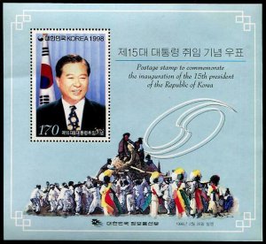 HERRICKSTAMP KOREA Sc.# 1928A Inauguration S/S