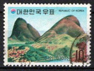 Korea 853 Used Mt. Mai Nature Tourism Mountains ZAYIX 0624S0683