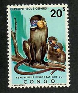 Congo Democratic Republic; Scott 736;  1971;  Unused; NH; Monkeys
