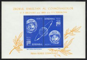 Romania Flight of Bykovski S/Sheet (Scott # C144) MNH EX-F