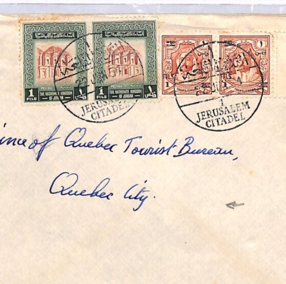 TRANSJORDAN Used PALESTINE Cover *JERUSALEM CITADEL* 1954 CDS Quebec Mail XW9