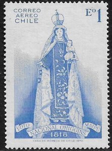 Chile #C303 MNH Stamp - National Shrine