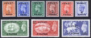 Kuwait 1950 GVI 1/2a-10r on GB 1/2d-10s Scott 93-101 SG 84-92 MLH Cat $120