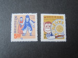 Korea 1967 Sc 592-3 set MNH